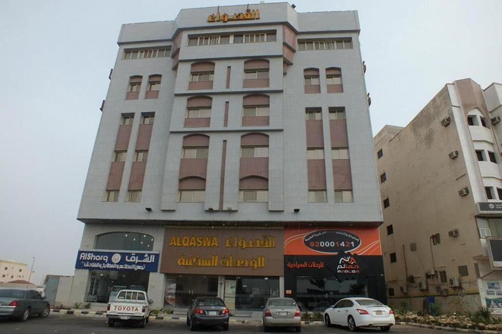 Al Qaswaa Hotel Apartment 1 Medina Exterior photo